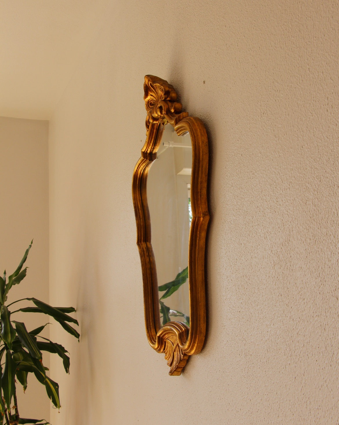 Miroir coquille style Louis XV